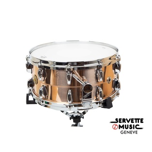 Gretsch Snare Drum G4169B Phosphor Bronze 14x6.5